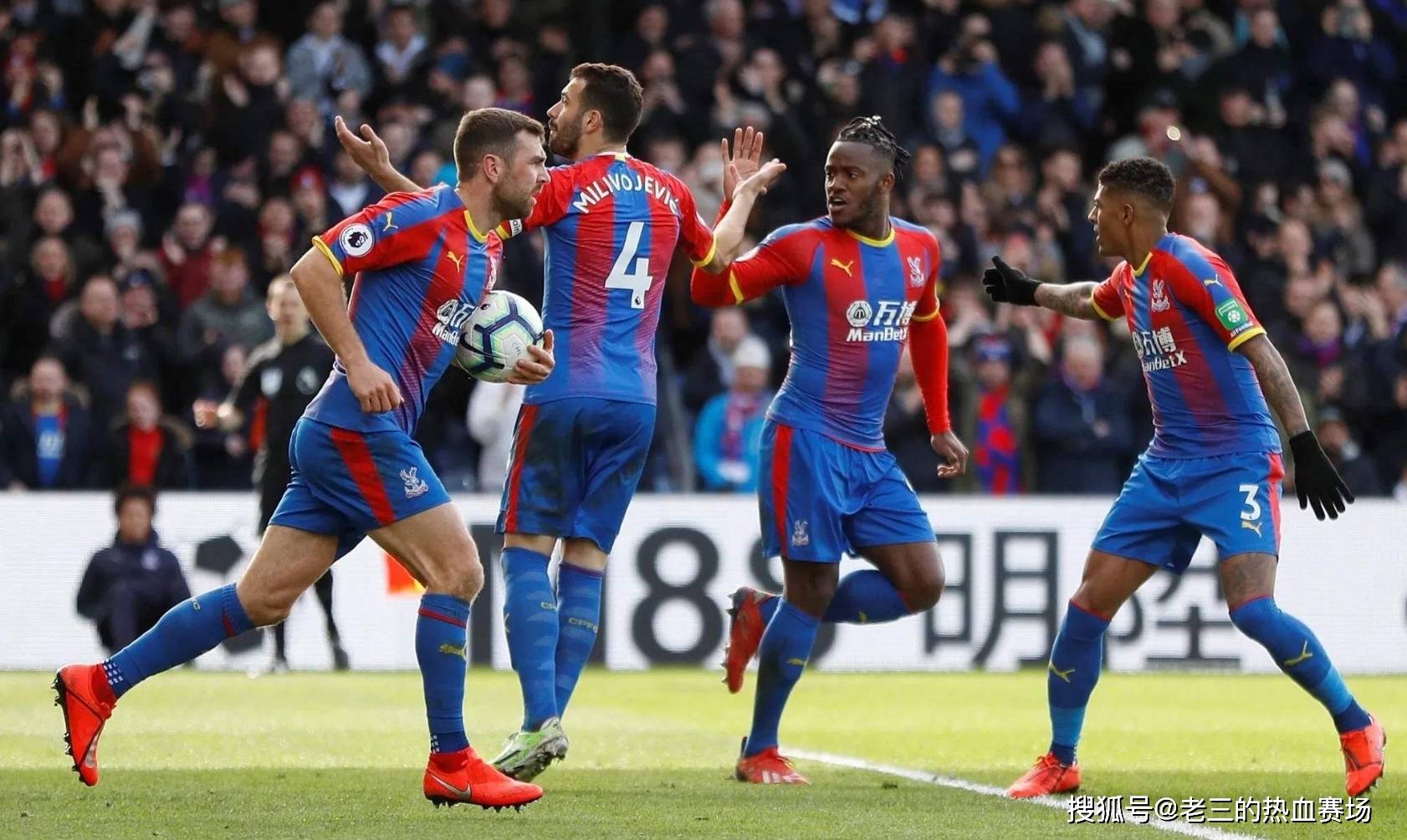 注球队的整 注球队的整